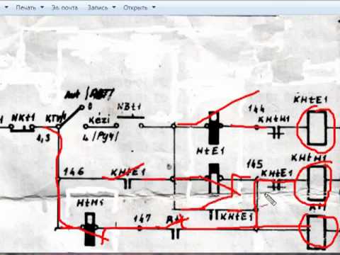 どのように正しく回路を読むのですか？