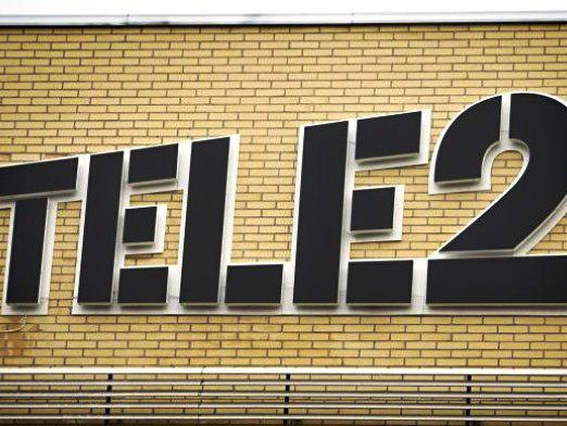 Tele2でMMSを設定するには？